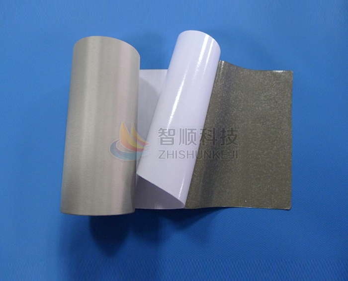 單面帶膠導(dǎo)電布